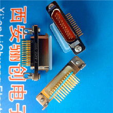矩型連接器價格 矩型連接器批發(fā) 矩型連接器廠家 