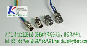 傳感器 nano changer m8圓形接插件