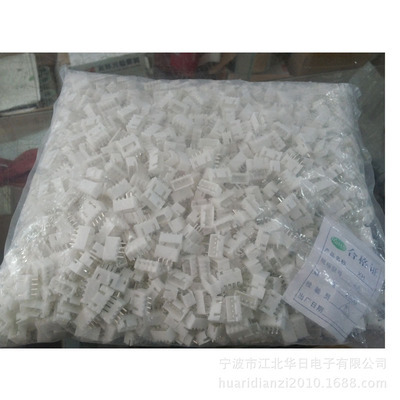 編帶-深圳寶安專業(yè)收工廠電子腳/編帶采購(gòu)平臺(tái)求購(gòu)產(chǎn)品詳情