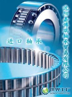 供應(yīng)供應(yīng)811 10 TN INA進(jìn)口軸承INA推力圓柱滾子_機(jī)械及行業(yè)設(shè)備_世界工廠網(wǎng)中國(guó)產(chǎn)品信息庫(kù) 網(wǎng)上貿(mào)易代理