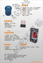 張?jiān)w的網(wǎng)上貿(mào)易代理之路