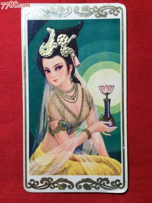 1981年上海工藝美術品服務部的仕女年歷卡 歷史與收藏價值