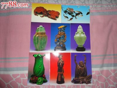 工藝美術明信片的收藏魅力 一套僅4元的藝術珍品