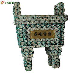 錢(qián)幣工藝品與錢(qián)幣冊(cè) 批發(fā)零售一站式服務(wù)